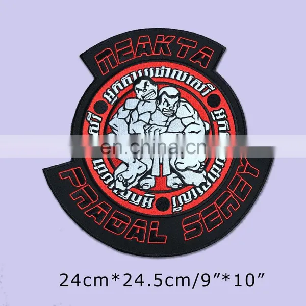 No Minimum Custom Embroidered Club Motorcycle Patches for Vest and Jackets photo-6