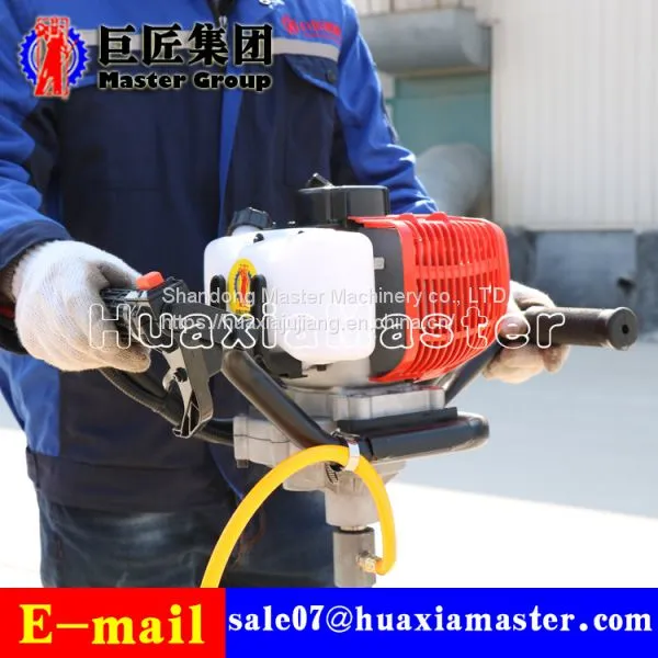 Single Pack Drilling Rig /20 m Hand-held Core Drill Equipment photo-2