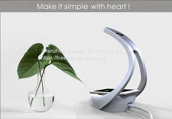 LED Atmosphere Lamp With Wireless Charging HY-1801C