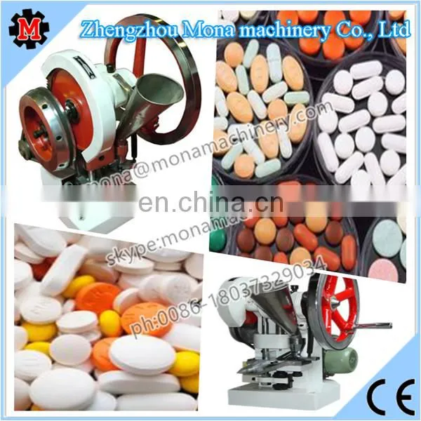 CE Approved Small Tablet Pill Press Machine Hot Selling Factory Price/tablet Making Pressing Machine/pill Tablet Press Machine photo-4