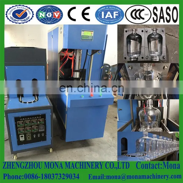 Cheap Semi Auto PET Can Making Plastic Bottle Blowing Machine Price photo-4