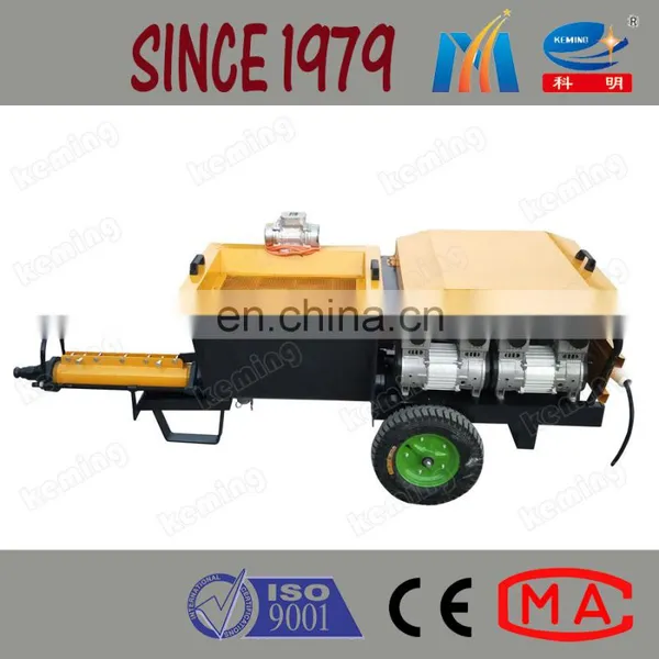 Professional Cement Mortar Spray Wall Plastering Machine photo-4