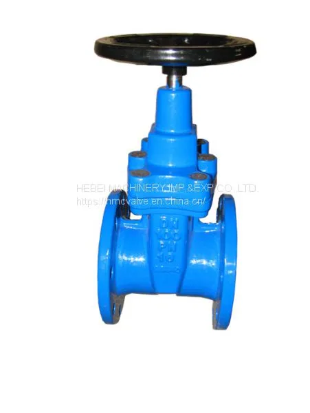 Resilient Seat Gate Valve