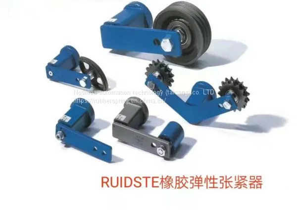 Serpentine Tensioner Alternator Tensioner Ls1 Belt Tensioner Wood Processing photo-2