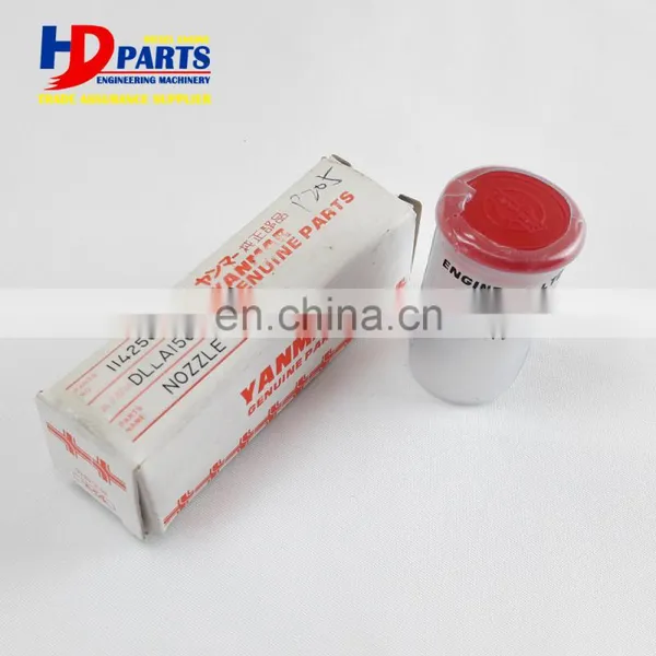 4TNV98 Injector Nozzle Engine Parts DLLA159P205 photo-3
