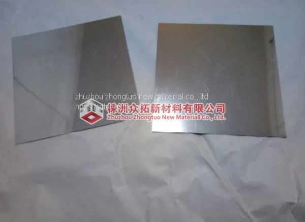 Molybdenum Reflection Shield photo-3