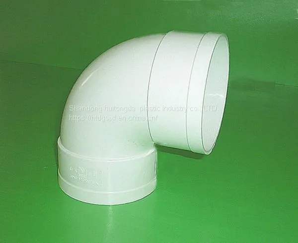PVC-UH Pipe Color: Blue photo-2