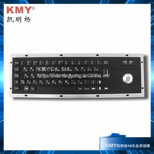 Kiosk Metal Keyboard With Trackball (KMY299B) photo-2