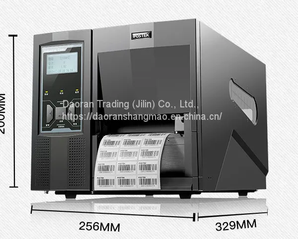 Blood Collection Tube Labeling Machines photo-3