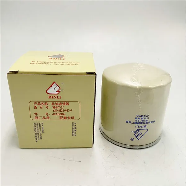 Oil Filter JX1008A