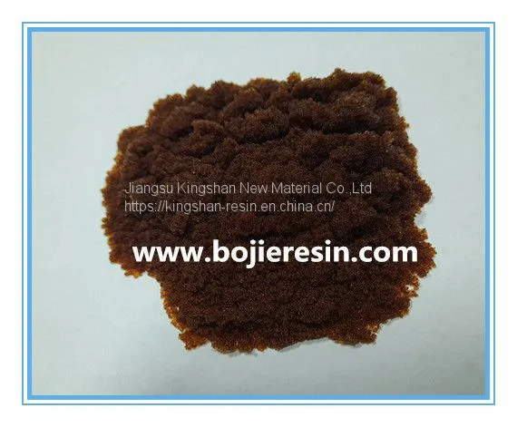 Molybdenum Extraction Resin photo-4
