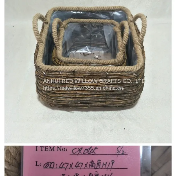 Willow Basket photo-3