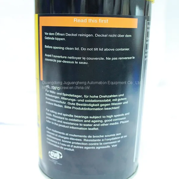Kluber ISOFLEX NBU 15 1kg Grease for SMT Equipment photo-2