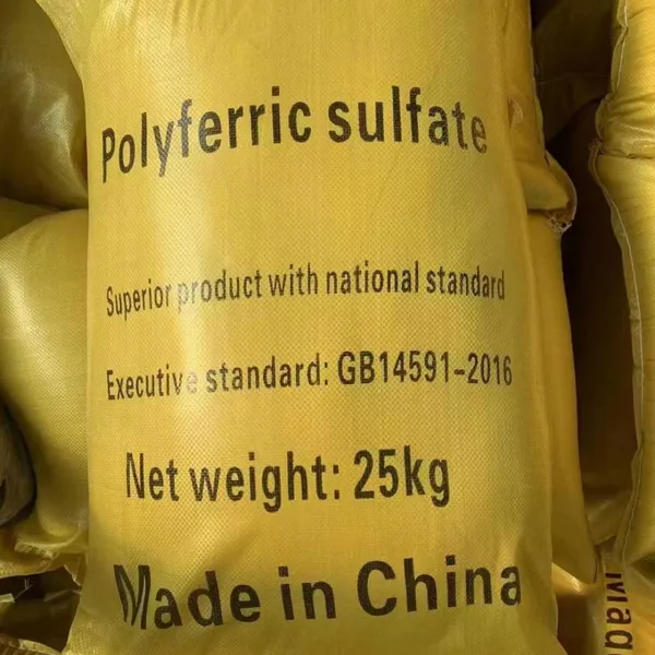 Polymerized Ferrous Sulfate photo-3