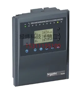 Schneider Sepam20, 40, 60, and 80 Series Relay Protection Devices.