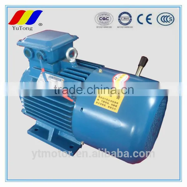 YEJ Series Electromagnetic Brake Motor photo-4