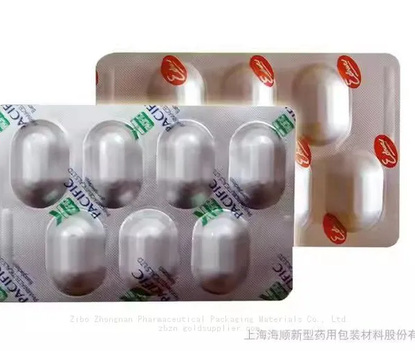 Medical-grade Aluminum Blister Foil for Pharmaceutical Packaging photo-2