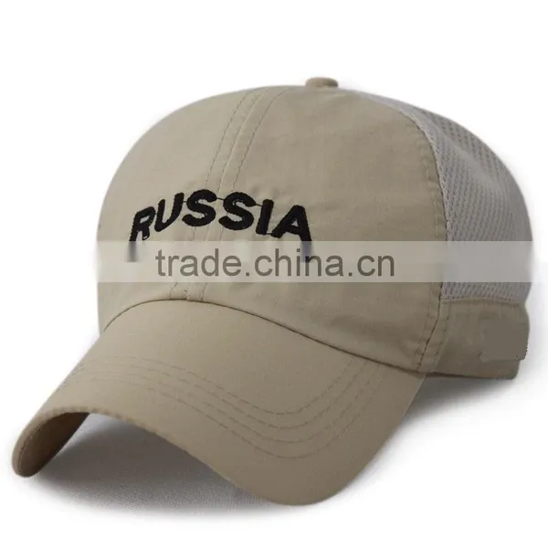 Kids Baseball Caps/cheap Baseball Kids Caps/Kids Caps/kids Stylish Sports Cap photo-3