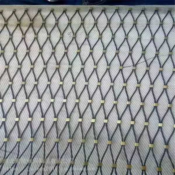 Stainless Steel Woven Open Ferrule Wire Rope Mesh Net for Zoo Bird Parrot Aviary Safety Fencing photo-5