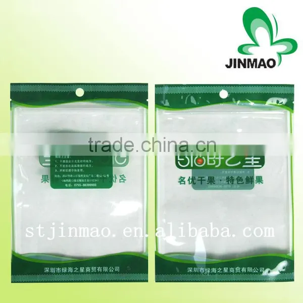 Design Newest Zipper Snack Bag Packaging photo-3