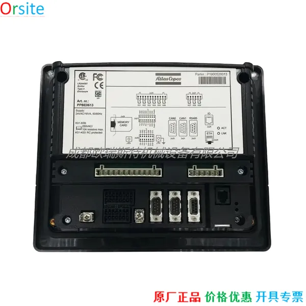 1900520022 Controller for Atlas Copco China photo-5