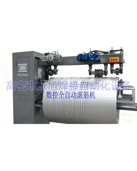 Water Tower Equipment Manufacturer, Custom Water Tower Machine photo-4