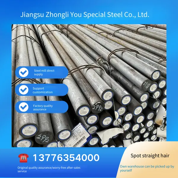 20mnmo Round Steel, Delivery Available in Northwest China, Round Bar Cutting, Supporting Small Orders and Bulk Cargo