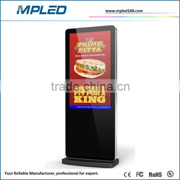 2015 Christmas Party Screen Floor Stand Lcd Screen Factory Production Quick Delivery photo-2