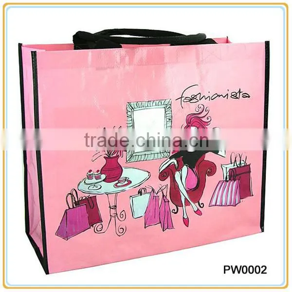 Recycled PP Woven Shopping Bag photo-2