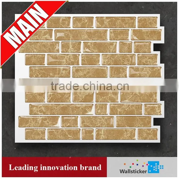Newest Home Furnishings Piano Mosaic Magic Gel Wall Tile photo-2