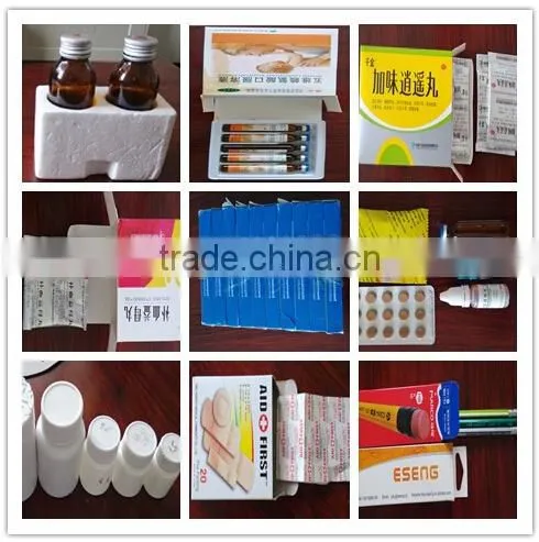 Automatically Box Packing Machine photo-6