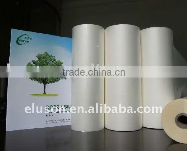 BOPP Film 20 Micron, BOPP Glossy Film, Bopp Thermal Lamination Film photo-3