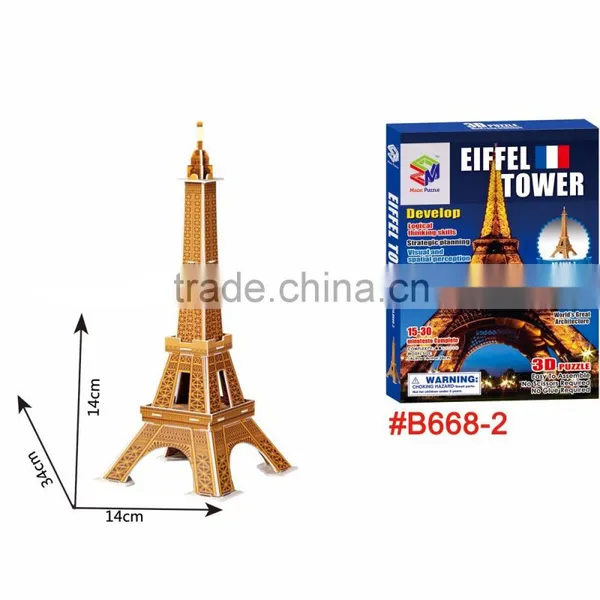 Notre-Dame de Paris 3d Jigsaw Educational Puzzle Solution photo-4