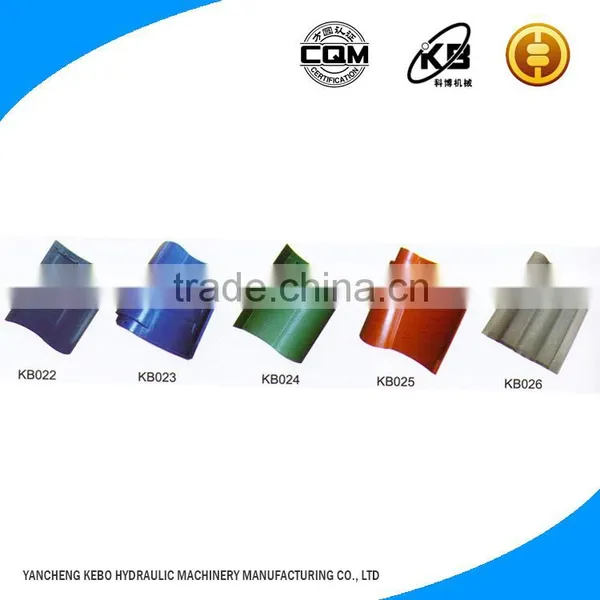 Popular Fashion Design Trapezoidal Roofing Sheet Making Machine photo-2