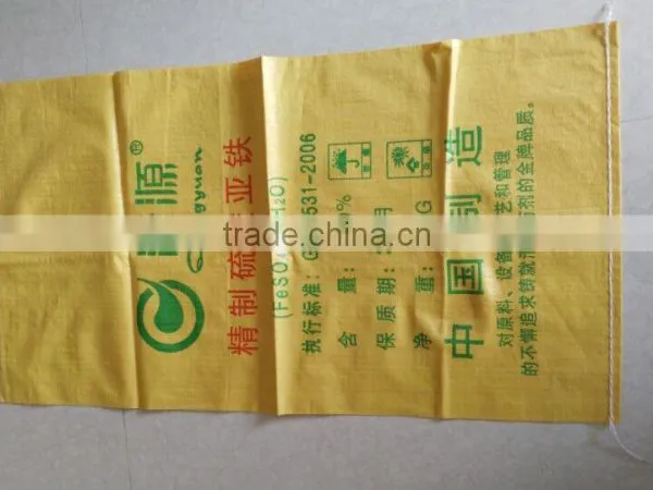 pp Woven Chicken Manure Fertilizer Feed Polypropylene Fabric Bag photo-4