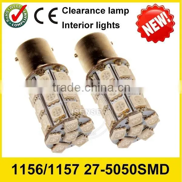 Car Tail Ight18SMD 1156 1157 BA15D LED S25 19SMD 5050 photo-5