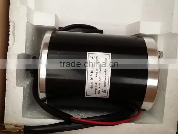 MY1020 1000w 48v Electric Motor photo-2