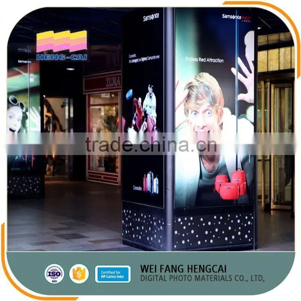 Best Sell Printing Black And White Reverse Print Backlit Film For Light Box photo-6