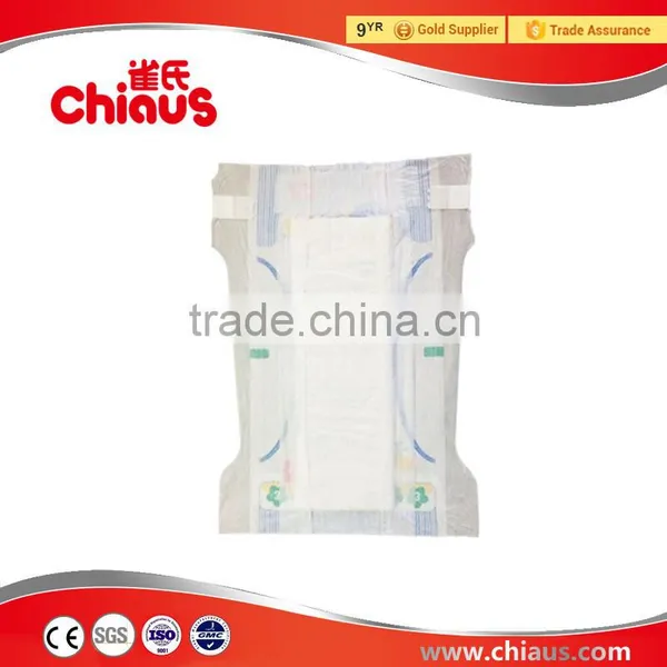 Super Thin Baby Diapers, Baby Diapers Wholesale China Suppliers photo-5