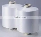 High Tenacity Stretch Nylon 6 Multifilament Yarn DTY & China Supplier