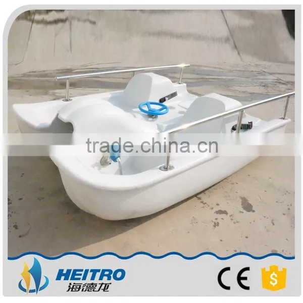 White Color New Style Pedal Boat for 4 People photo-6