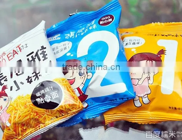 Automatic Bulk Biscuit Cracker Weighing Packaging Machine Energy Saving photo-3