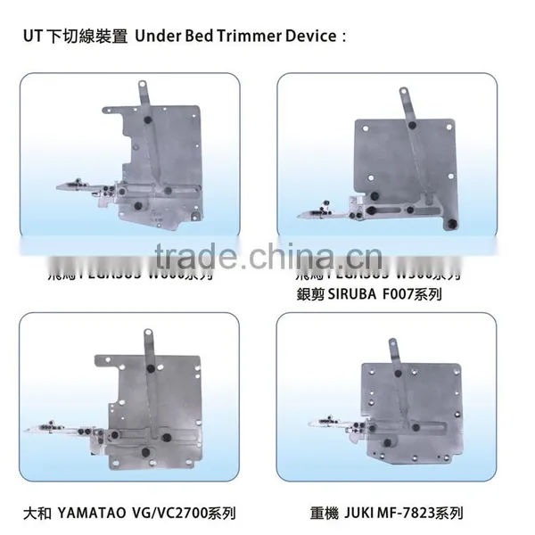 Auto Thead Trimmer Device With Coverstitch Machine photo-5