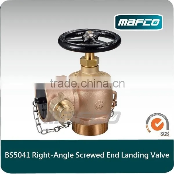 2.5" Oblique Wet Riser Landing Valve photo-3