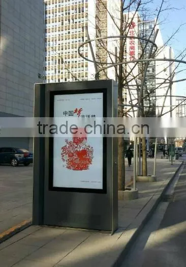 57 Inch Outdoor Kiosk Double-Side LCD AD Player photo-4