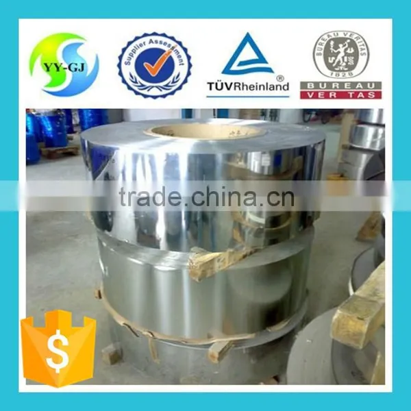 High Quality 301 Stainless Steel Strip Manufacturer