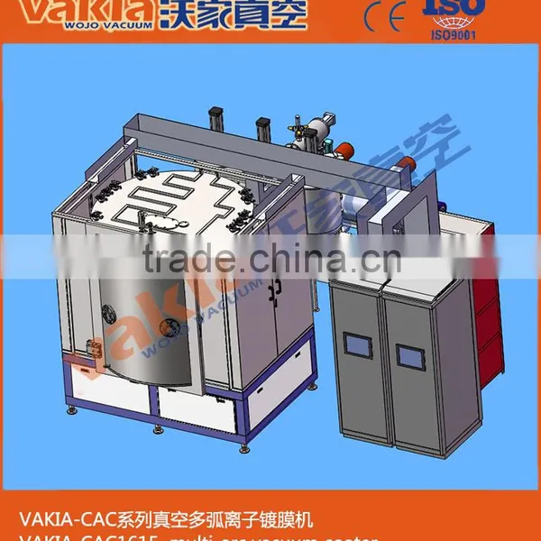 Handicraft Vacuum Coating Machine/handicraft Coating Plant/coating Equipment for Ceramic photo-2