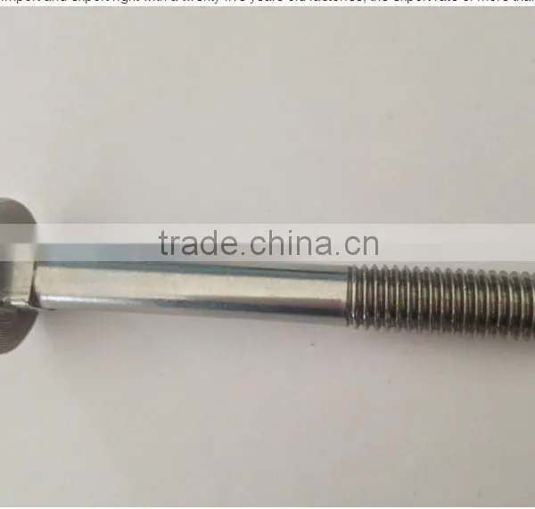 Fish-plated Bolt