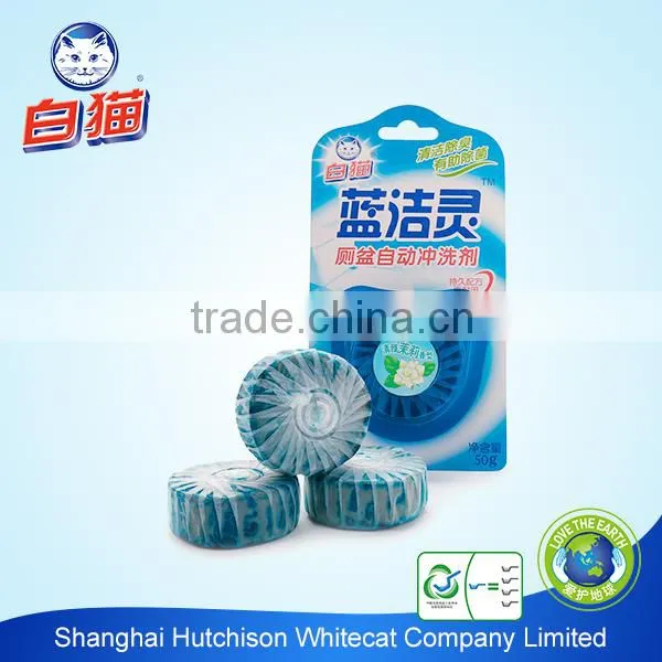 Tide-Refreshing AutoToilet Cleaner 50g 50g*3