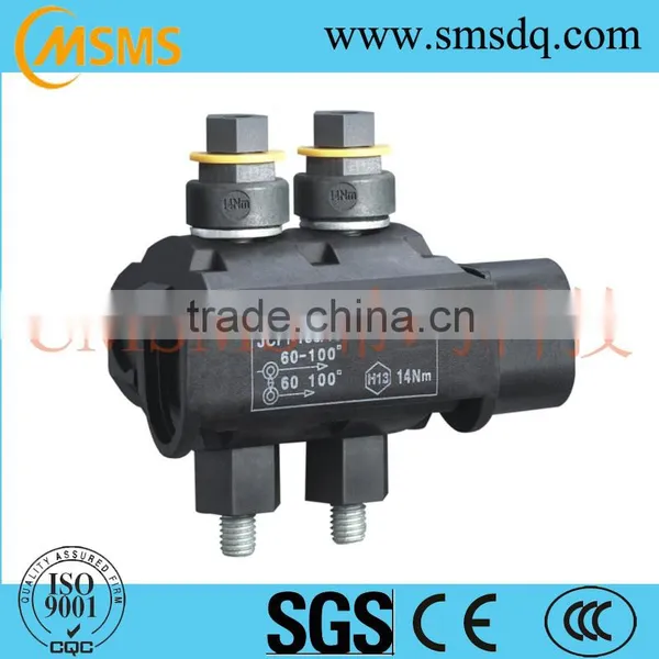 Insulation Piercing Connector IPC-JCF1-95/95B photo-3